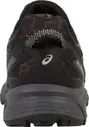 кроссовки ASICS GEL-VENTURE 6 T7G1N-9016