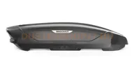 Автобокс Broomer Venture (L) АБС 430л. белый