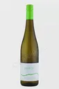 Georg Breuer Breuer+Mehrlein+Lunden Riesling Venture Вино Георг Бройер Броер+Мерлайн+Лунден Рислинг Вентуре 0.75л