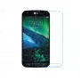 Неполноэкранная защитная пленка для LG X Venture-0